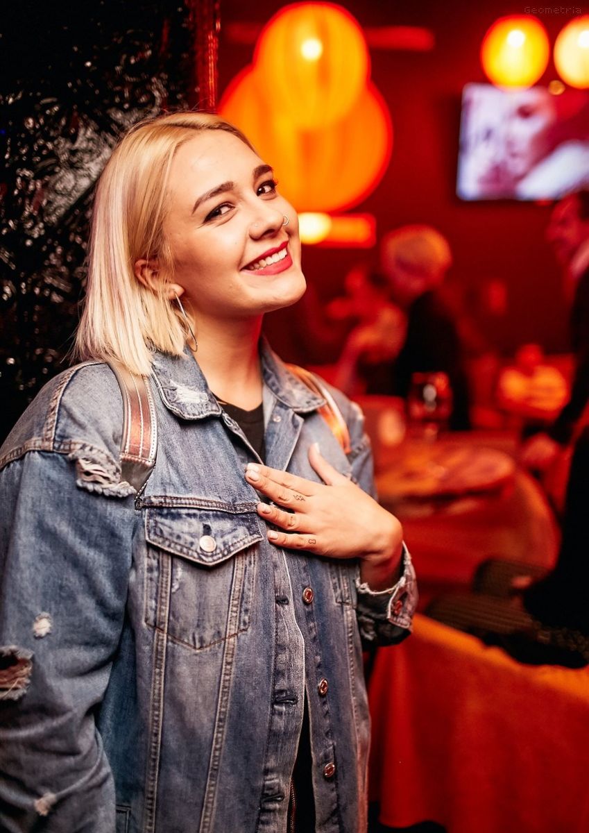 Соня (The Erised